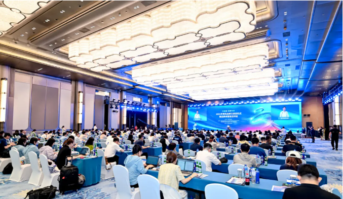 微信截图_20240717110328.png