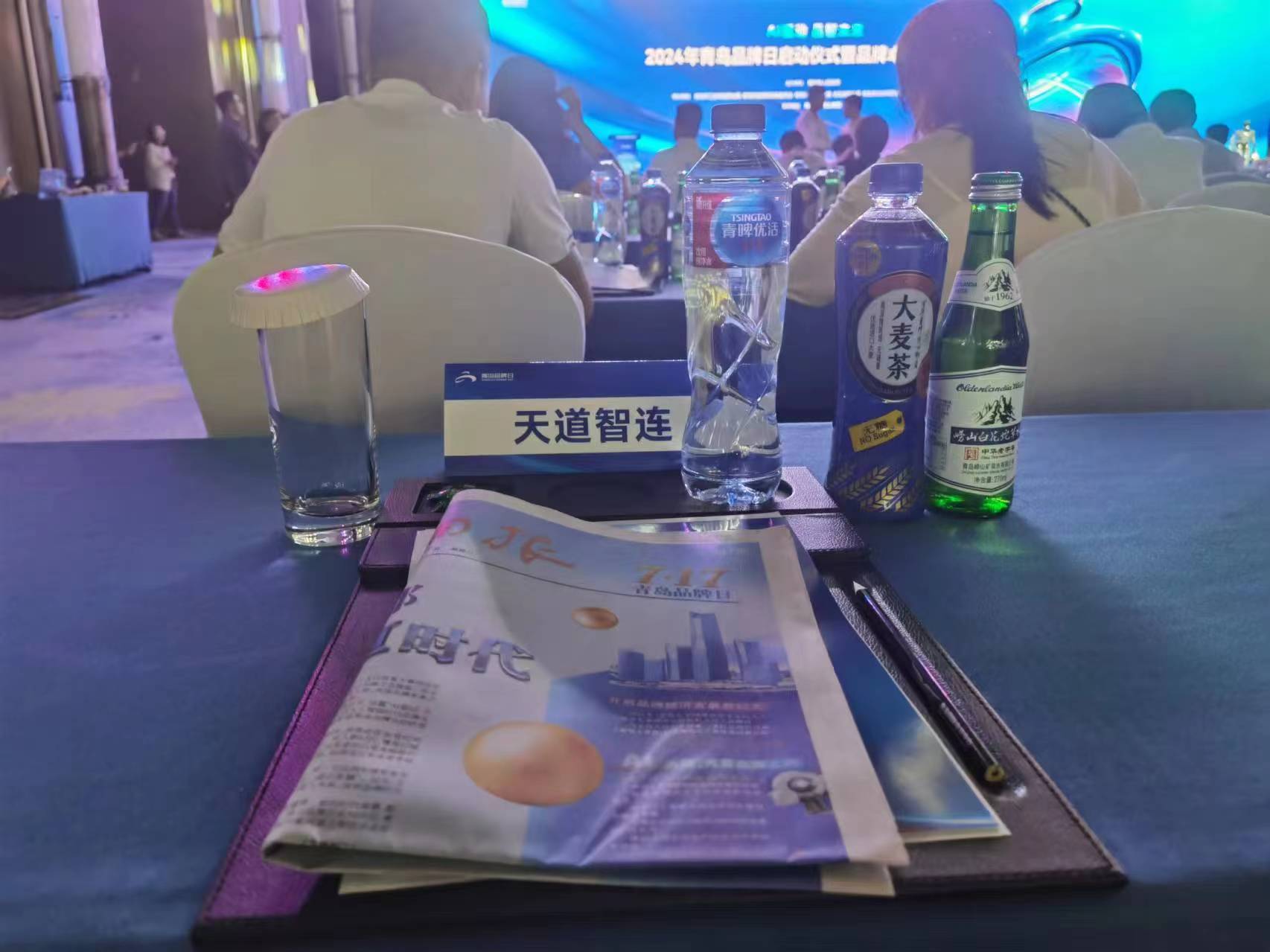 微信图片_20240717110438.jpg